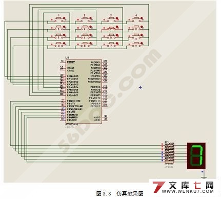 ATmega16Χ·