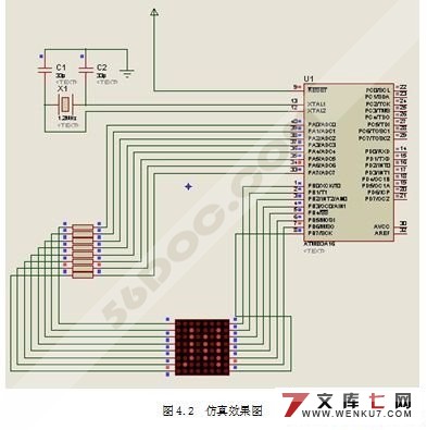 ATmega16Χ·