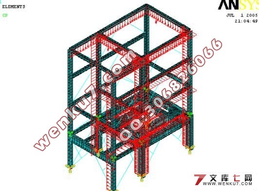 վֽṹԪ(ANSYS)