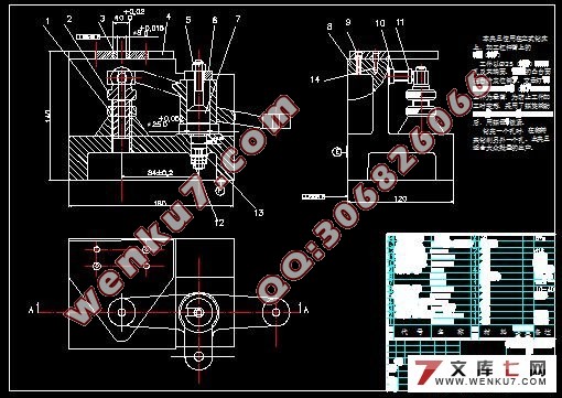 վֽṹԪ(ANSYS)