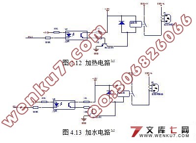 ̫ˮ¿ˮϵͳ(protues+·ͼ+ԭͼ+PCB)