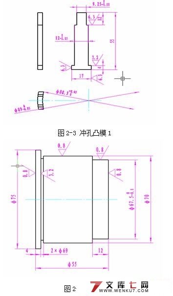 ׸ģ,Ͻƿѹģ缫Ƭģ(CAXA)(Ʒ)