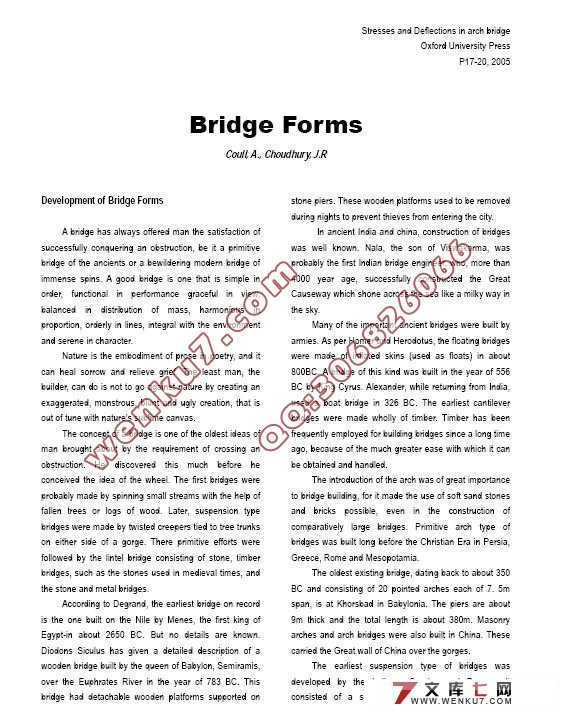 ʽ(Bridge Forms)