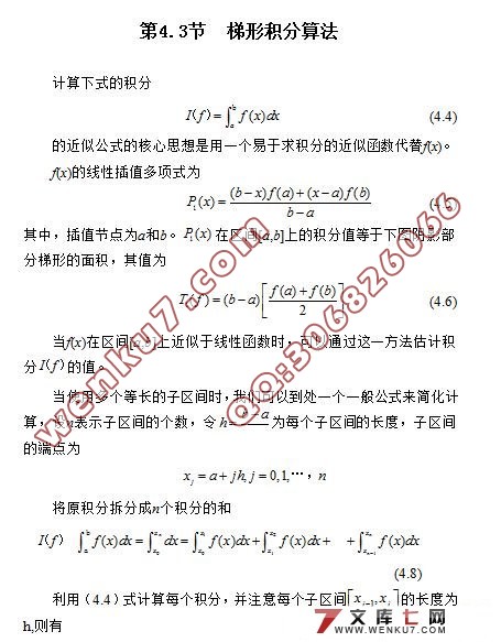 (MATLAB)(ؼ)