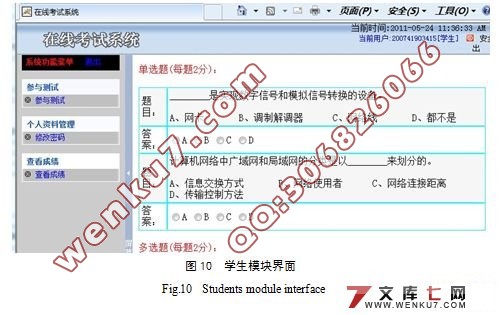 WEBͨÿ(J2EE,AJAX,SQL2000)(¼)