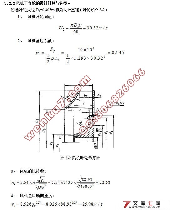 ״̬ϵͳ(Labview)