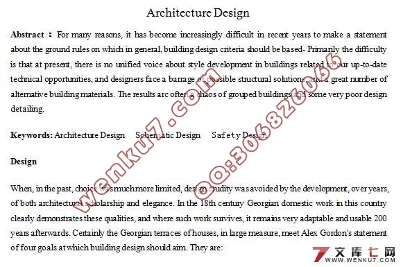 Architecture Design(ĳ)