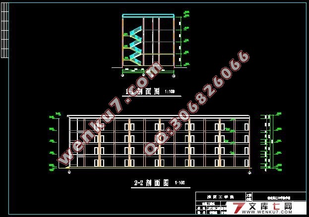 Ĳ4000m2ѧѧ¥(CADͼ,ṹͼ,)