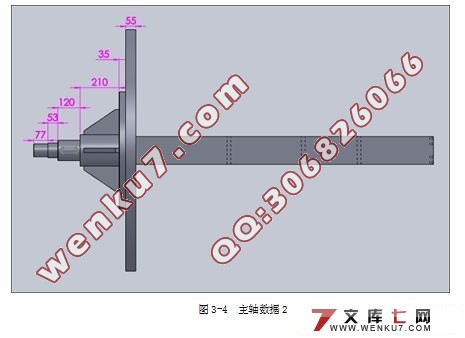 ʽٶȹģʵ̨ṹ(CAD,SolidWorksά)