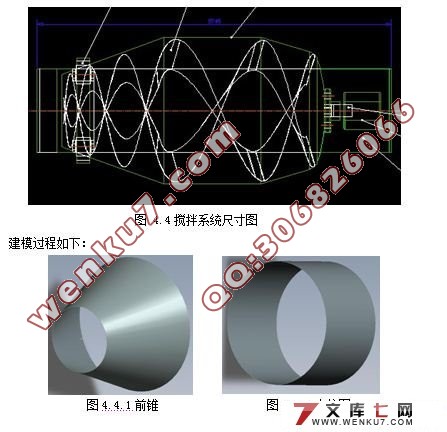 賵ʵϵͳ(cadͼ,UGάͼ,solidwork)