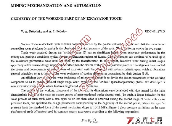 ɻеԶ(4600+pdf)