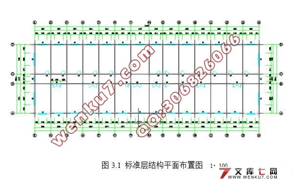 Ϸĳ4700ƽװ칫¥ṹ