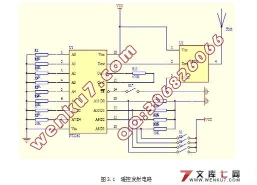 ߵңؼ(·ͼ,,PCBͼ)