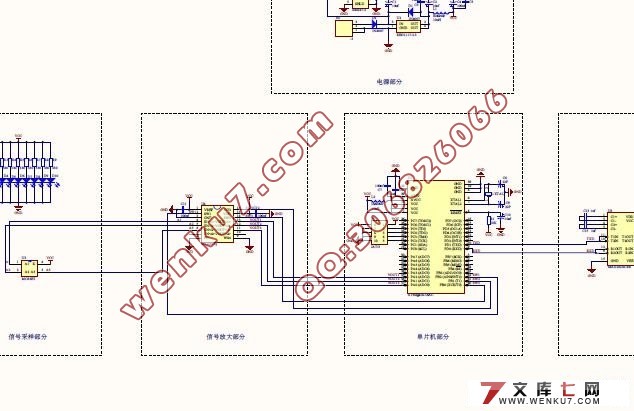 ɫʶϵͳ(,·ԭͼ,PCBͼ)