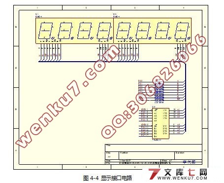 ,ݺ͵вǵ(嵥,Ԫ嵥,PCBͼ)