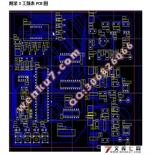 ,ݺ͵вǵ(嵥,Ԫ嵥,PCBͼ)