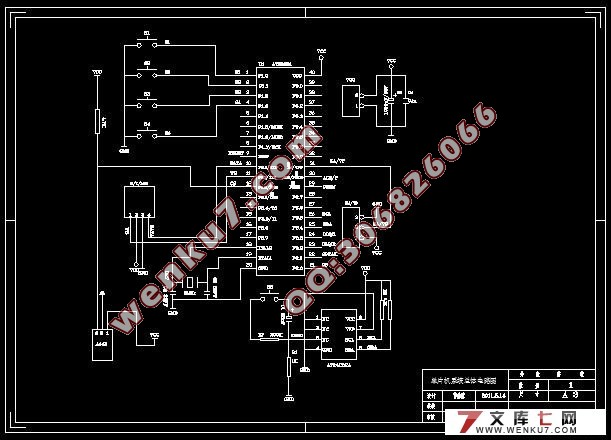 ⳵Ƽϵͳ(,pcb,ԭͼ,·ͼ)