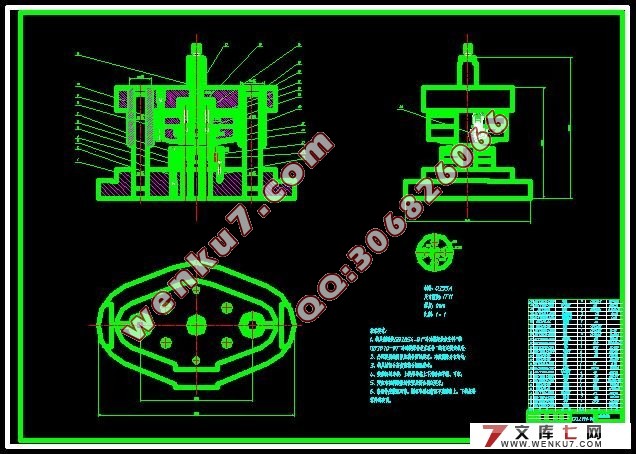 CAD-CAMĸϳѹģ