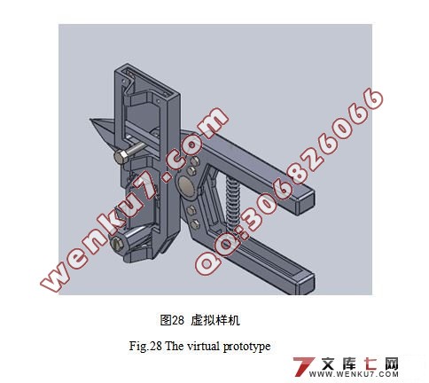 ޽ӻ(SolidWorks)