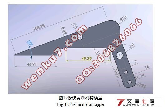 ޽ӻ(SolidWorks)