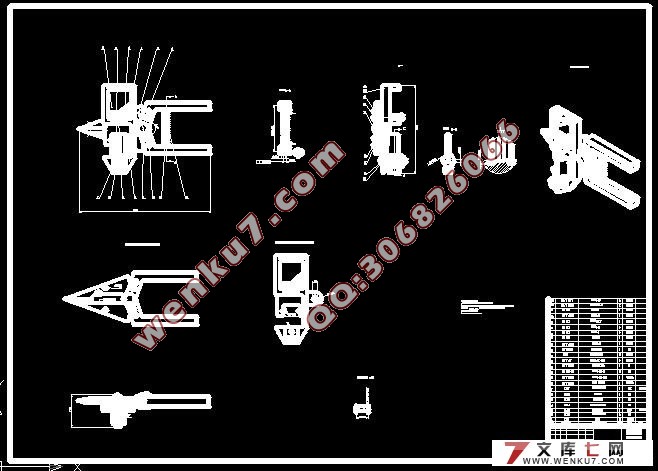 ޽ӻ(SolidWorks)