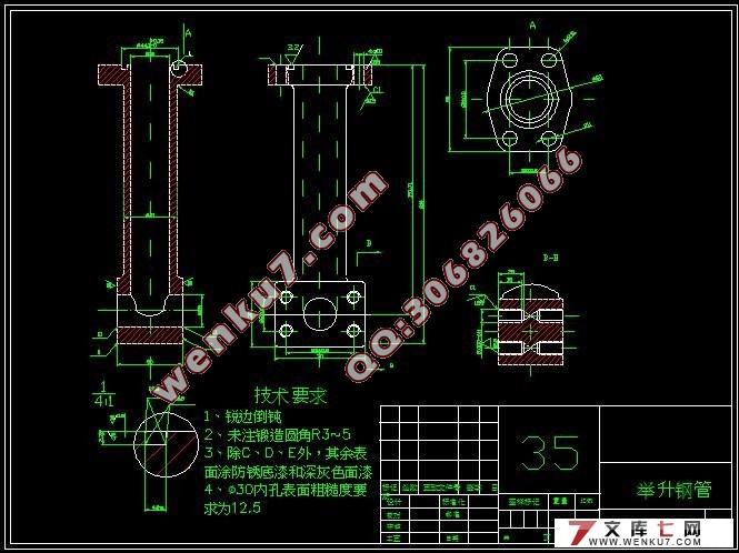 815ֹܼӹռרüо(solidworkά,cad)