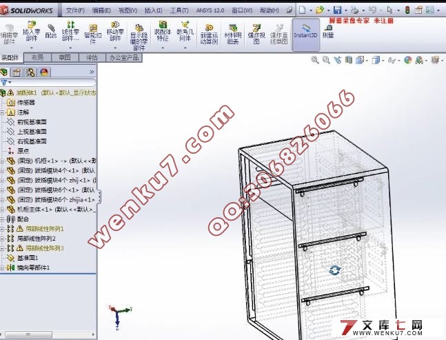 صӻṹ(CAD,SolidWorksά)