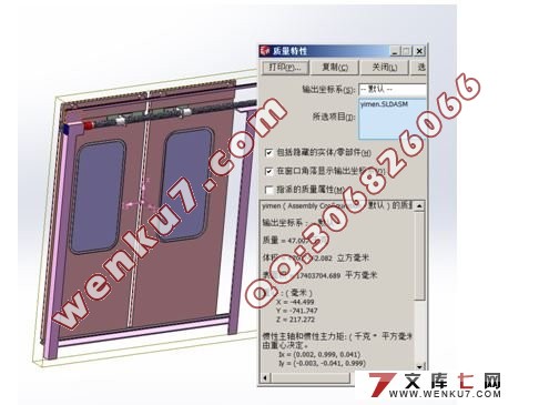 ƶ(CAD,SolidWorksά)