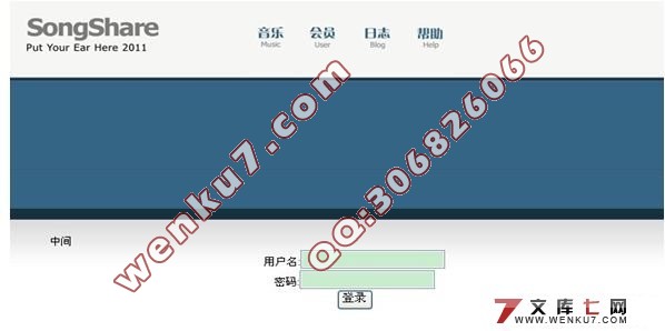 J2EEַϵͳʵ(MVC,Oracle)()