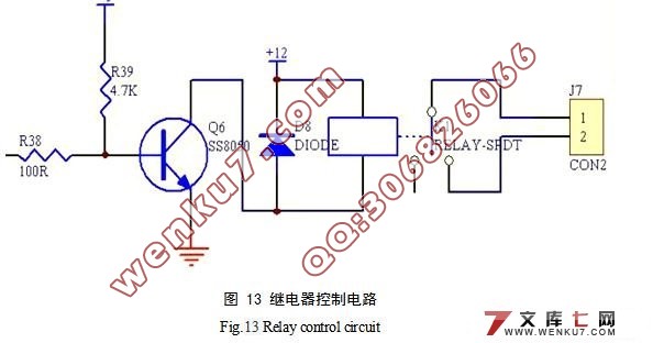 У޳װ(·ͼ,ԭͼ,PCBͼ)