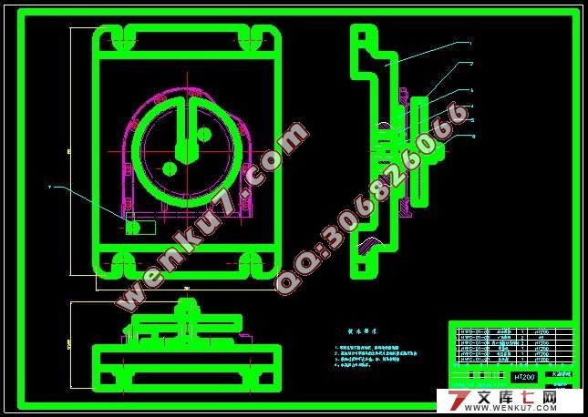 ȼͷǻеӹչ̼о(CAD,SolidWorksά)