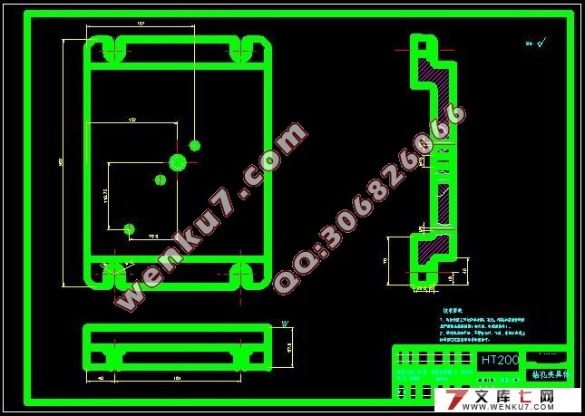 ȼͷǻеӹչ̼о(CAD,SolidWorksά)