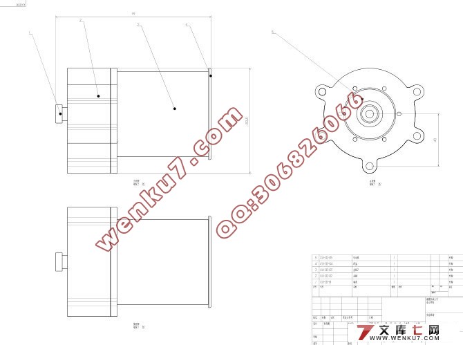 綯԰޼(PDF,CATIA)