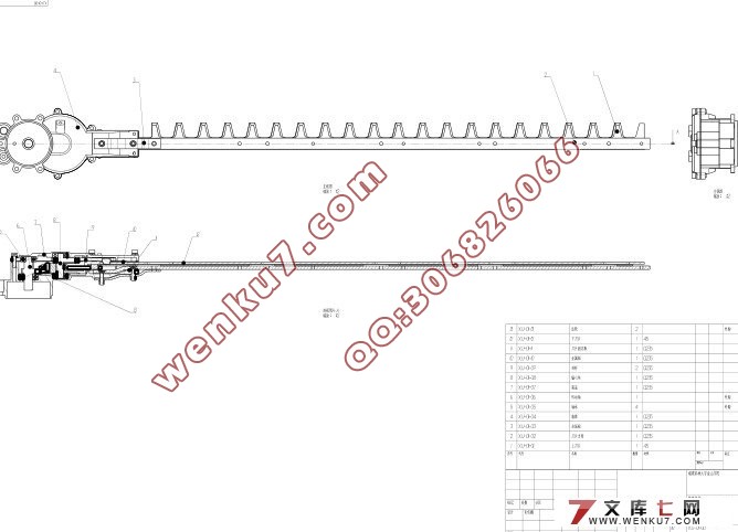 綯԰޼(PDF,CATIA)