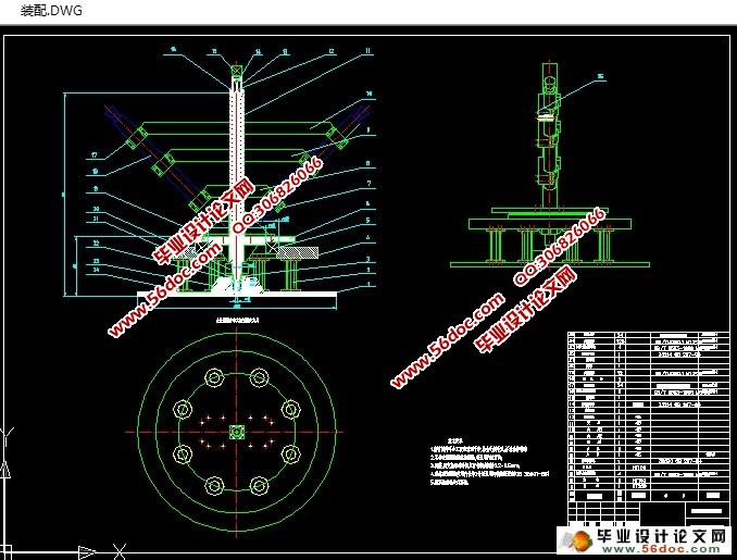 ʽٶȹģʵ̨ṹ(CAD,SolidWorksά)