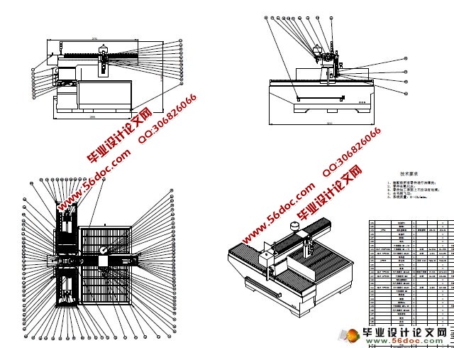 ƽˮи(SolidWorksά)