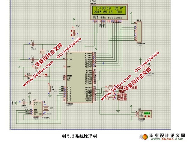 ϵͳƼʵ(ʵͼ,PCB,ԭͼ,)