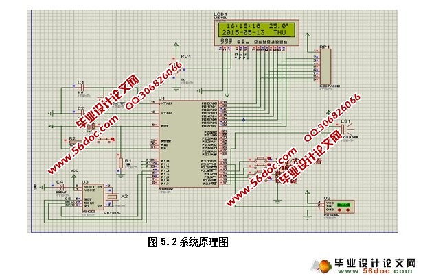 ϵͳƼʵ(ʵͼ,PCB,·ԭͼ,)