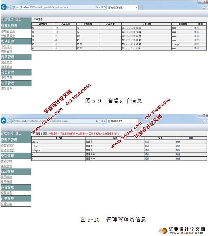 Ϲϵͳ뿪(,ϵͳ)(SQLServer)