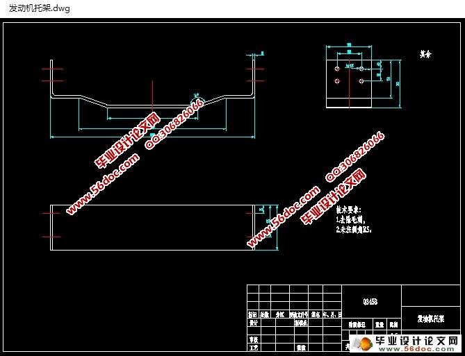 ANSYSܽṹԪ(CADͼ,CATIAά)