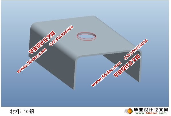 设计的是一个u型件支承架,其设计的基本步骤是冲孔,不完全落料,弯曲