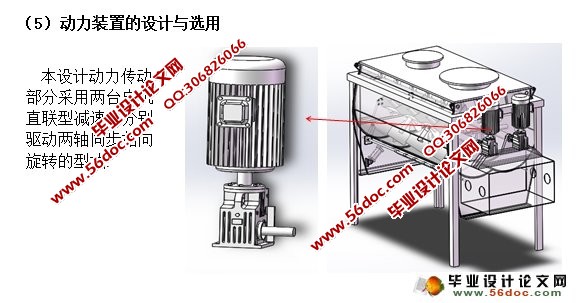 ˫ὰҶʽʪʻ(CADͼ,SolidWorksά)