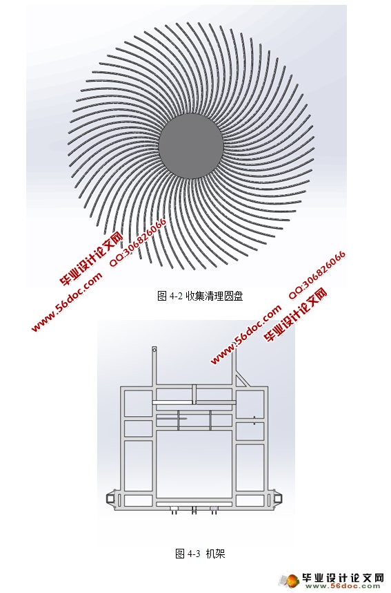 λ(ũҵе)(CADͼ,SolidWorksά)