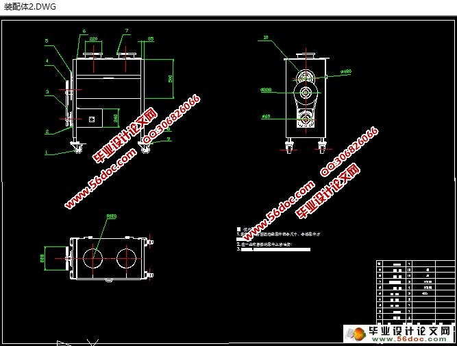 ʽ˫ϻ(CADͼ,SolidWorksά)