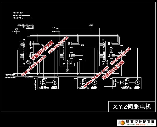 BM850Tʽӹĵϵͳ(CADͼ)