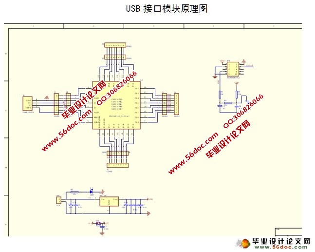 USBľźŵļϵͳ(PCBͼ,·ԭͼ)