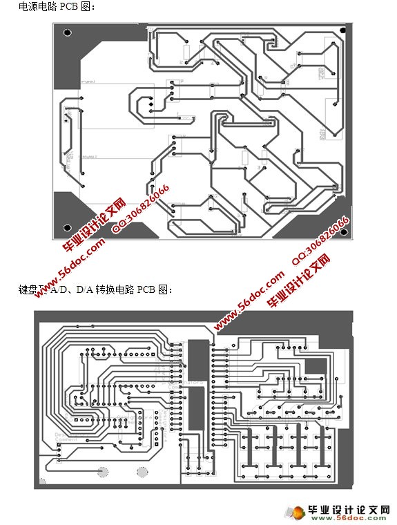 ڵƬƵؿصԴ(,PCBͼ,·ԭͼ)