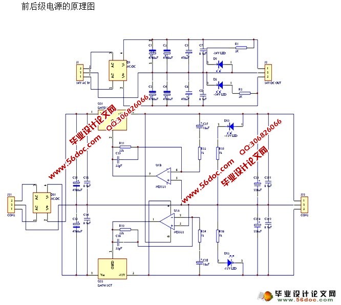 (PCBͼ,·ԭͼ)