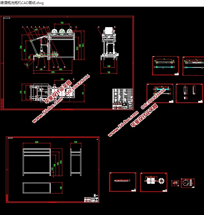 ơƿϴƿ(CADװͼ,SolidWorksά)