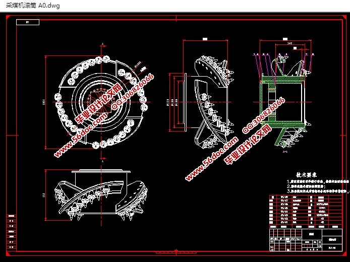 úͲ(CADװͼ,SolidWorksάͼ)